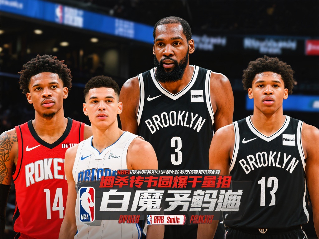 英西意德联赛欧冠资格预测：豪门晋级稳如泰山，曼联前景成谜