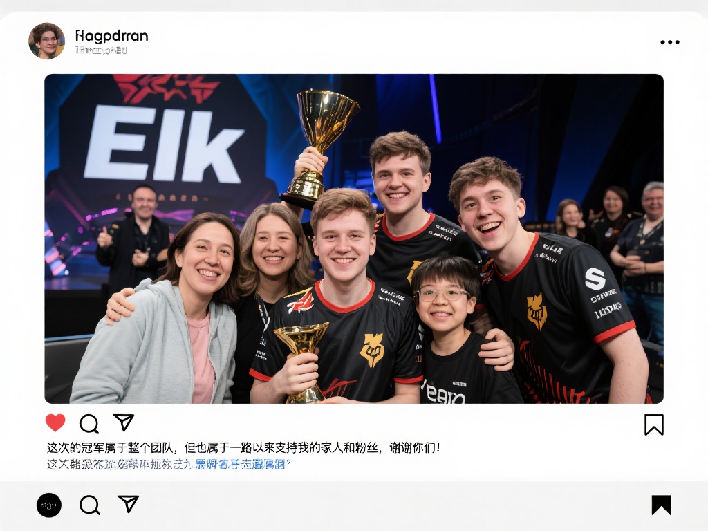 洲杯奖杯 洲杯奖杯