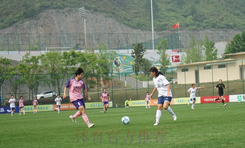 2023第二届中国青少年足球联赛女子高中年龄段U18组第一阶段比赛结束 16支队伍晋级下一阶段