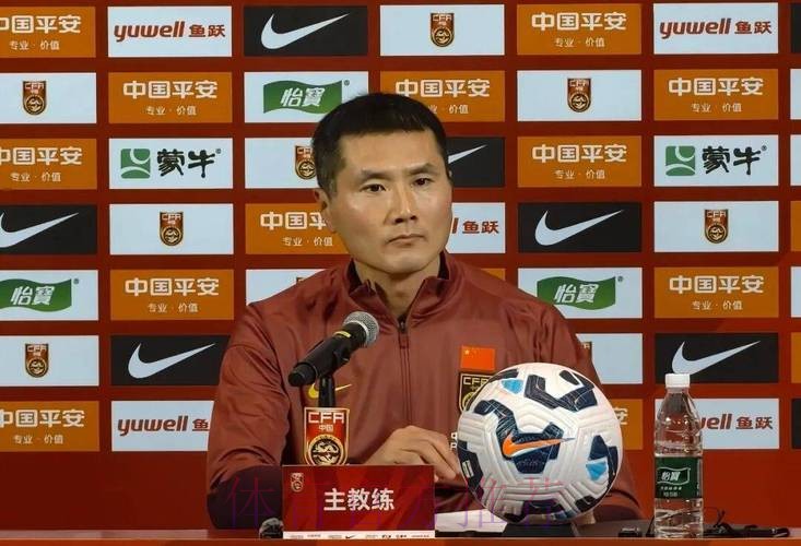 中国国家男子足球队肇庆集训 邵佳一出席媒体见面会