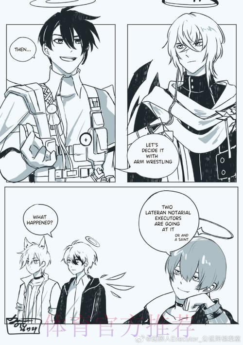 如法炮制,Xiaohao再次通过同样方式抓死Assum 如法炮制,Xiaohao再次通过同样方式抓死Assum