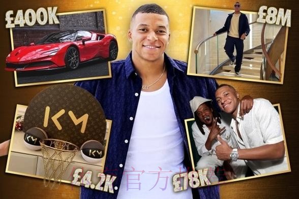 太阳报:姆巴佩已经搬入了贝尔之前居住的豪宅 太阳报:姆巴佩已经搬入了贝尔之前居住的豪宅