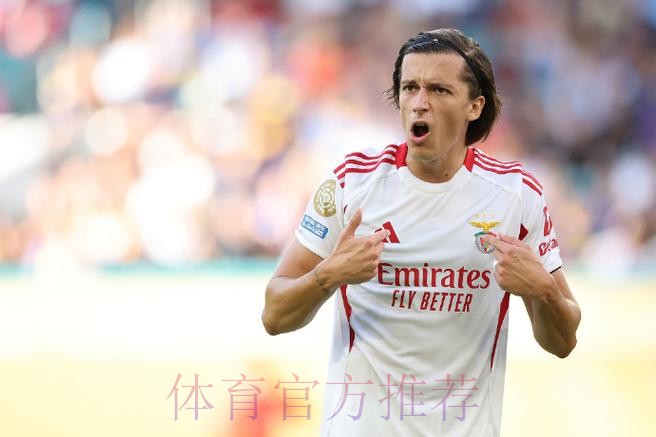 阿斯头版:A费即将加盟皇马 俱乐部正敲定转会交易 阿斯头版:A费即将加盟皇马 俱乐部正敲定转会交易