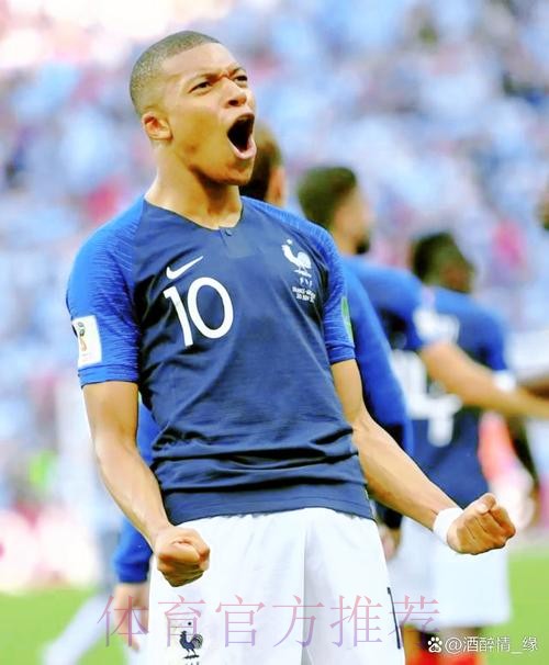 姆巴佩:每天都有流言 实际上我没对任何人说什么